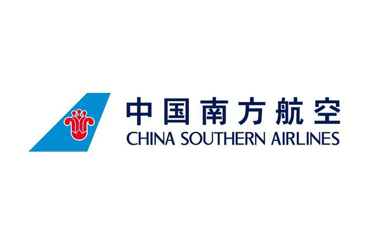 中国南方航空