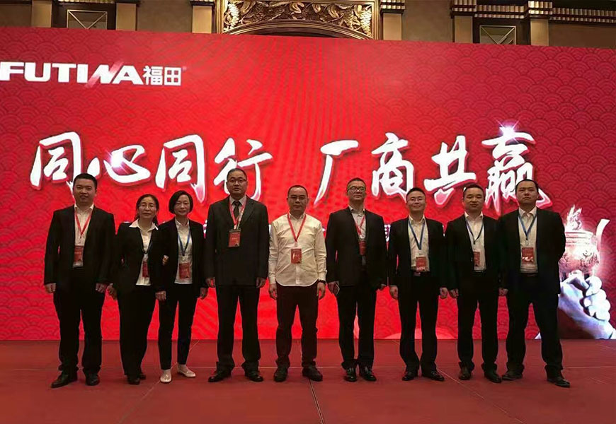 福田企业辅导项目