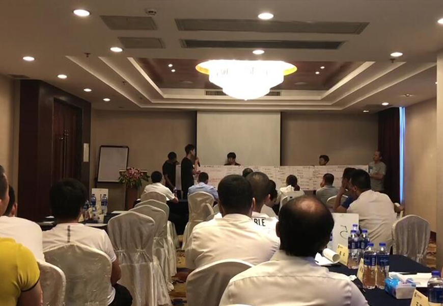 经销商总裁公开课落地班 方案路演