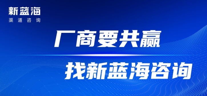 经销商热情不足积极性不高？销售竞赛按这6步来，保证动力满满！