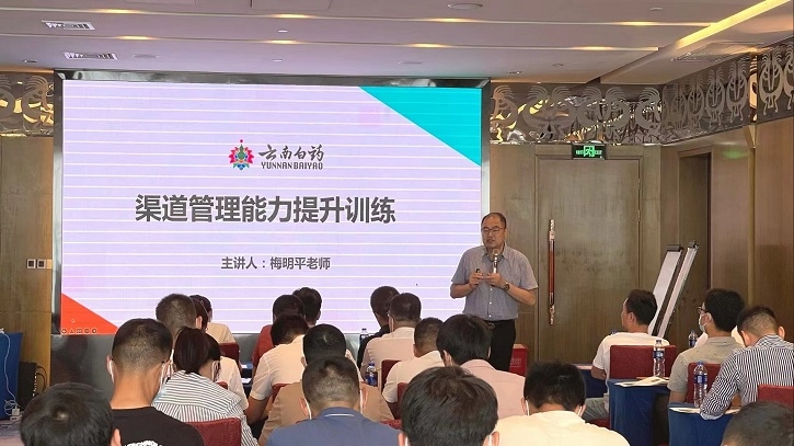 防窜货机制：四种经销商识别码，哪种最好用？