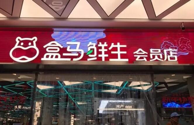 销售总监渠道管理