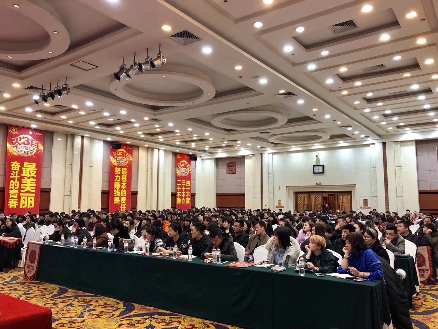 经销商培训流程