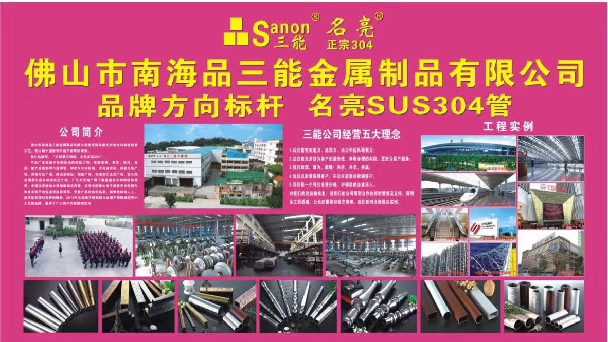 企业培训经销商，哪家机构比较专业？