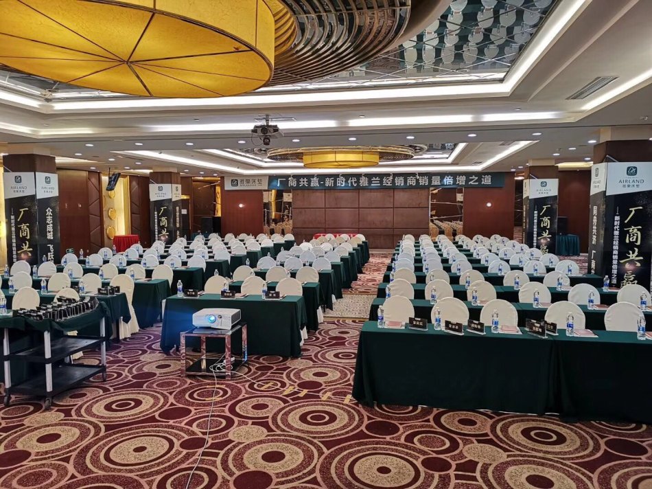 经销商培训方案