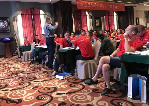 经销商培训讲师