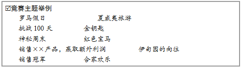 微信截图_20210916100504.png