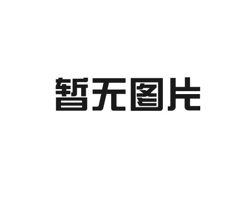 为什么窜货越管越多？用好这一招，实现高效窜货管控！